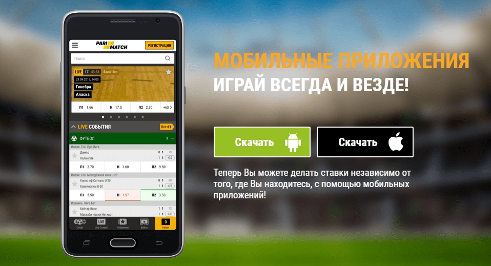 Удобство интерфейса Удобство интерфейса